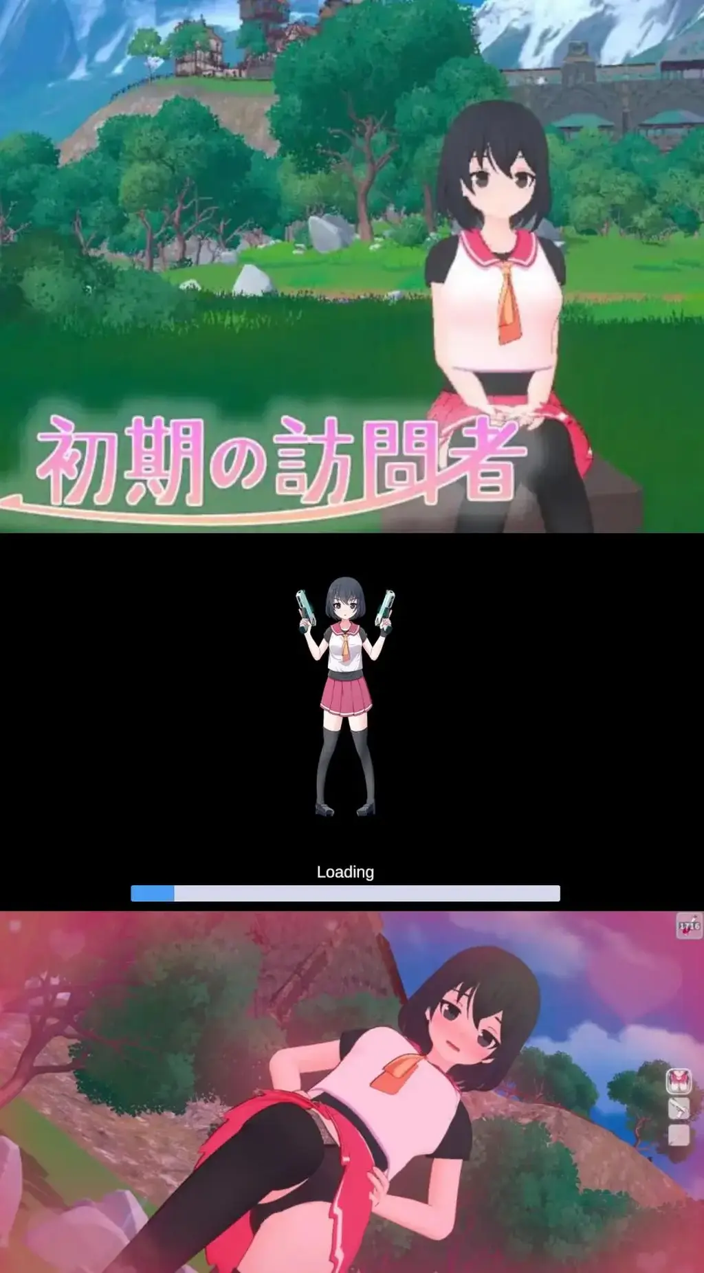 初期の訪問者 您将操作主角川岛悠音（かわしま ゆりね），探索一个特定的区域。这是一个包含射击，动作，调教，RPG元素的游戏。您可以轻松地更换衣服。<br>▼ 技能和战斗<br>升级后，您可以学习新的技能。为了生存，您需要掌握各种技能。<br>您可以用枪或刀[X_X]敌人，也可以用自己的身体诱惑敌人，使他们失去战斗力。<br>游戏实现了锁定系统，所以您在使用技能时不需要微调角色的方向（除了需要瞄准的技能）。<br>▼ 状态<br>升级后，您也可以强化自己的状态。为了让玩家可以调整难度，您可以很容易地调整状态。<br>▼ 物品<br>为了修复破损的衣服，或者恢复受到的伤害，您也需要准备各种材料和货币。您可以在场景中捡到，或者从商人那里买到。请尽量收集物资吧。<br>----------------------我是分割线(≧▽≦)-------------------------------------------<br>想体验更多的有关于BDSM的游戏抑或是其他恋物游戏可以点击我的视频，进我发布的视频主页查看<br>我会不定期更新内容，如果有什么好的更新建议❤或者是您想玩的游戏❤可以直接在视频底端留言<br>----------------------我是分割线(≧▽≦)-------------------------------------------<br>请不要在线解压，请不要在线解压，请不要在线解压，重要的事情说三遍<br>因为网盘等问题被和谐，直接在评论里面和我说一声补档即可，一般会在3天之内补上。<br>关于PC端和手机端游戏的问题，大部分发布的都是PC端游，也有不少手机端，如果是手机端游戏<br>我会在文中或者标题特别说明，其次，手机端游还分为安卓和苹果两个系统，两端不可互通<br>其他大部分问题我都会在文中说明，比如生肉熟肉，转区，不能有中文路径，是否有存档，存档如何使用等问题<br>请在购买前仔细查看文章，另外，有关于购买的一切问题可以和我说，比如之前发布的外文版资源我突然发布了中文版之类的<br>我看到了都会回信的，至于软件硬件系统不兼容等问题，建议百度，他讲的会比我清楚≧▽≦ ≧▽≦ ≧▽≦<br>注意事项：<br>（ps：一般没有解压密码，如果有，默认是提取码）<br>（pss：下载完成后是后缀为.111的文件，需要右键点击重命名改后缀，将他改成.7z才可进行解压，如最后三张截图所示，中间那步点是）<br>（psss：个别用户压缩包使用自带的压缩软件如果无法解压请下载《360压缩》进行解压，因为我是用360压缩软件进行生成的压缩包，此软件百分百解压）