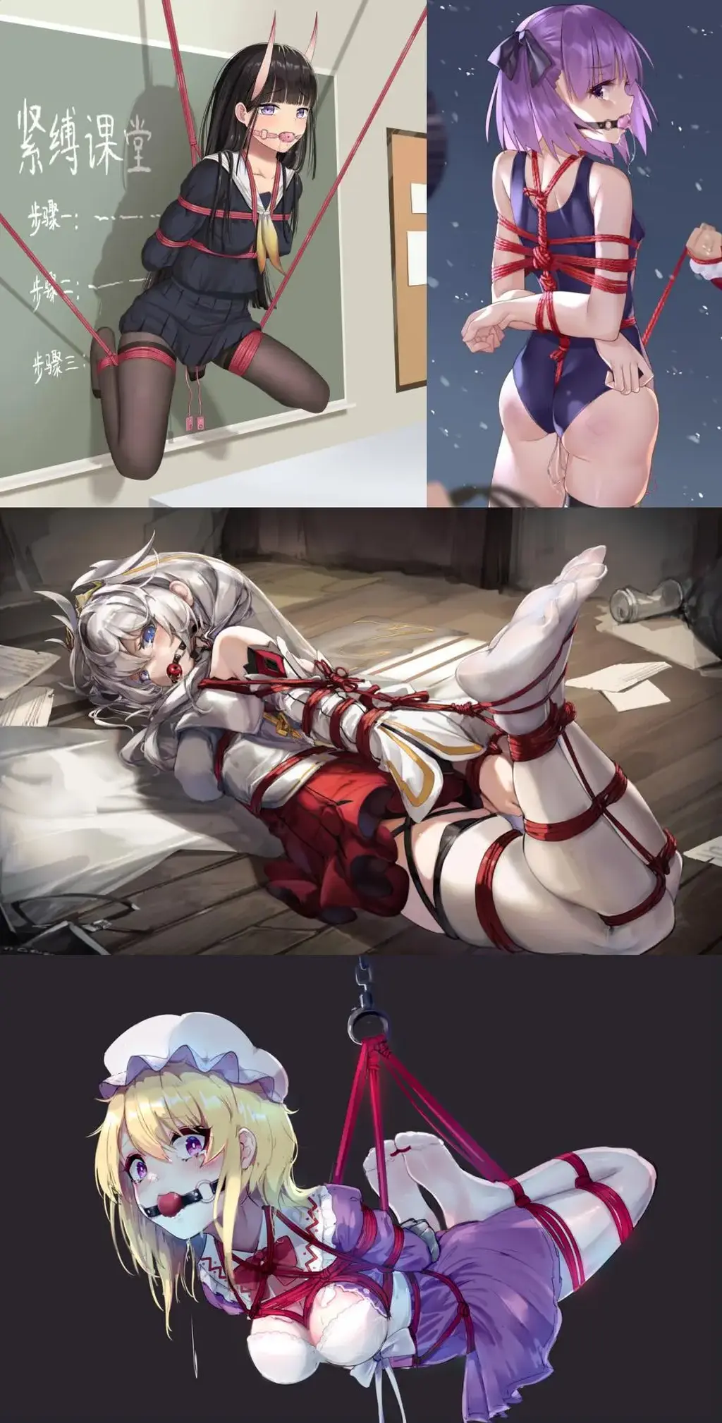  [Pantyhose,Hogtie (Lying on stomach),Suspension ,Gag,Japanese Anime,Crotch rope tie,Ball gagged,1 female solo,口球]