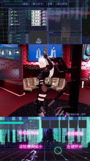 仮想異世界:侵入 ▶SM拘束调教 3D游戏「虚幻异世：入侵」官方中文版<br>你需要操控特工妹子执行任务，途中可能会被各种各样的敌人为难…<br>含调教、机械、玩弄、汁液、放置、监禁等元素。<br>游戏带全回想画廊，可以直接享用！<br><br>▶库姬：游戏目前仅支持电脑运行，请享受闲暇的时光！（唔）<br><br>注：不管是手机版还是电脑版的游戏，因为加密的原因，都是要用电脑解压再进行操作。<br>注：购入后顶端会显示网盘按钮和提取码，点击按钮跳转下载即可。<br>注：由于网盘容易和谐，请不要使用网盘的在线解压功能，请下载到电脑后再进行解压操作。<br>注：如果跳转按钮的链接不存在了请在评论区告知，一般两三天之内会进行补档。<br>注：把下载到的文件后缀名改成7Z才可以解压，如最后三张图截图所示。<br>注：文件已进行二次压缩，第一次解压好之后还需再把解压出来的文件更改后缀之后再解压一次。<br>注：一般的解压软件都可以解压，如果遇到解压问题建议下载360解压缩。 
