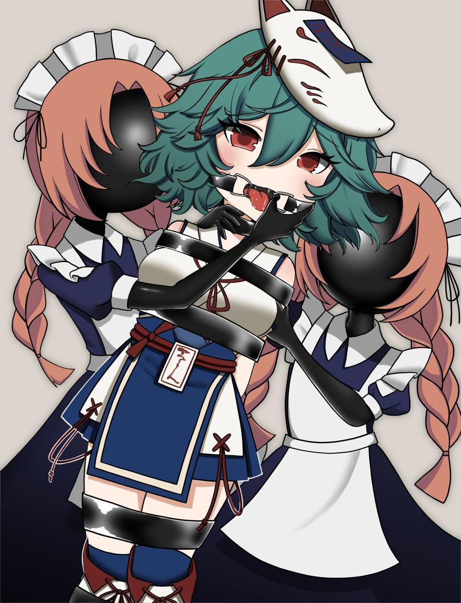 魔法少女露娜的灾难同人图集