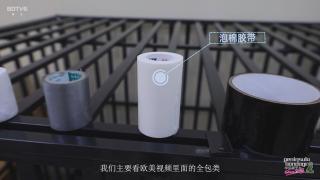 FetiSale - Video 【半岛束艺台】【海语】YT2373 半岛特约教程：七种 ...