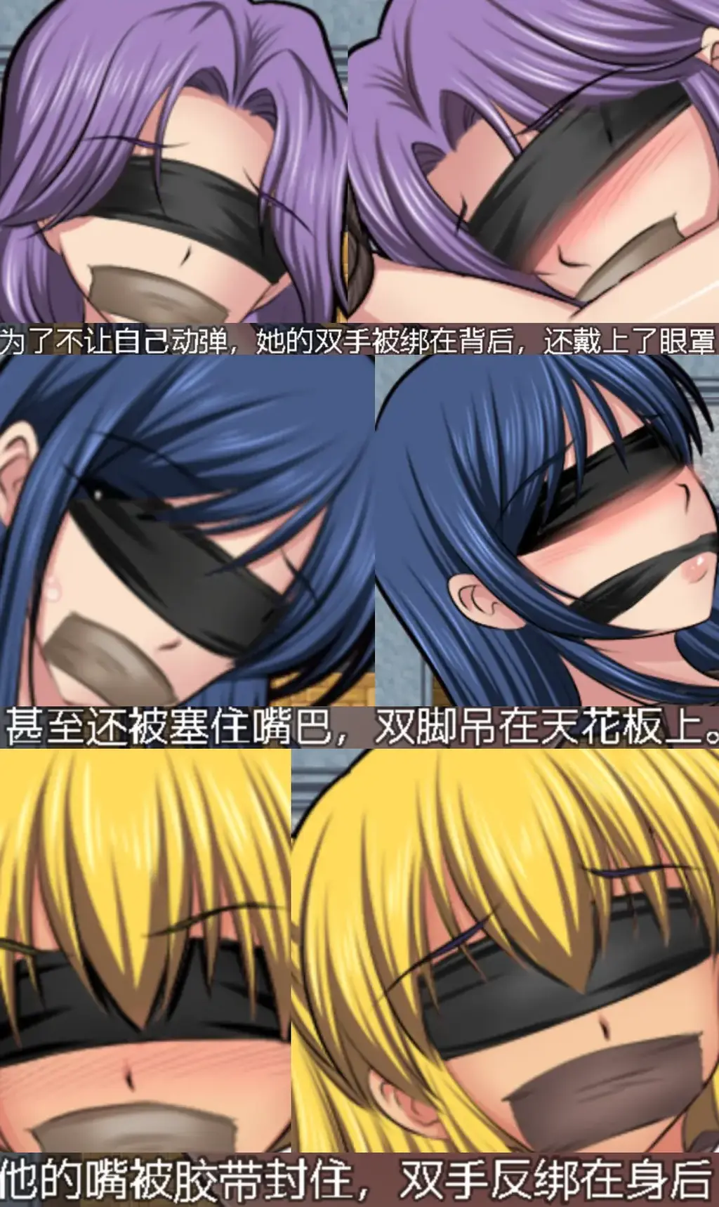 借金妻の肉欲返済（机翻中文版） 【探索RPG/拘束凌辱】代偿调教与还债<br>讲述三名已婚姐妹用被调教偿还父母债务的故事没有麻烦的争斗。<br>你是一个放高利贷的，然而你的客户找你借了高利贷没多久嗝屁了<br>但是他有三个漂亮的女儿，债务当然就只能由他的三个女儿来偿还了~<br>具体怎么样呢？接下来由你们自己体验！<br>----------------------我是分割线(≧▽≦)-------------------------------------------<br>想体验更多的有关于BDSM的游戏抑或是其他恋物游戏可以点击我的视频，进我发布的视频主页查看<br>我会不定期更新内容，如果有什么好的更新建议❤或者是您想玩的游戏❤可以直接在视频底端留言<br>----------------------我是分割线(≧▽≦)-------------------------------------------<br>请不要在线解压，请不要在线解压，请不要在线解压，重要的事情说三遍<br>因为网盘等问题被和谐，直接在评论里面和我说一声补档即可，一般会在3天之内补上。<br>关于PC端和手机端游戏的问题，大部分发布的都是PC端游，也有不少手机端，如果是手机端游戏<br>我会在文中或者标题特别说明，其次，手机端游还分为安卓和苹果两个系统，两端不可互通<br>其他大部分问题我都会在文中说明，比如生肉熟肉，转区，不能有中文路径，是否有存档，存档如何使用等问题<br>请在购买前仔细查看文章，另外，有关于购买的一切问题可以和我说，比如之前发布的外文版资源我突然发布了中文版之类的<br>我看到了都会回信的，至于软件硬件系统不兼容等问题，建议百度，他讲的会比我清楚≧▽≦ ≧▽≦ ≧▽≦<br>注意事项：<br>（ps：一般没有解压密码，如果有，默认是提取码）<br>（pss：下载完成后是后缀为.111的文件，需要右键点击重命名改后缀，将他改成.7z才可进行解压，如最后三张截图所示，中间那步点是）<br>（psss：个别用户压缩包使用自带的压缩软件如果无法解压请下载《360压缩》进行解压，因为我是用360压缩软件进行生成的压缩包，此软件百分百解压）