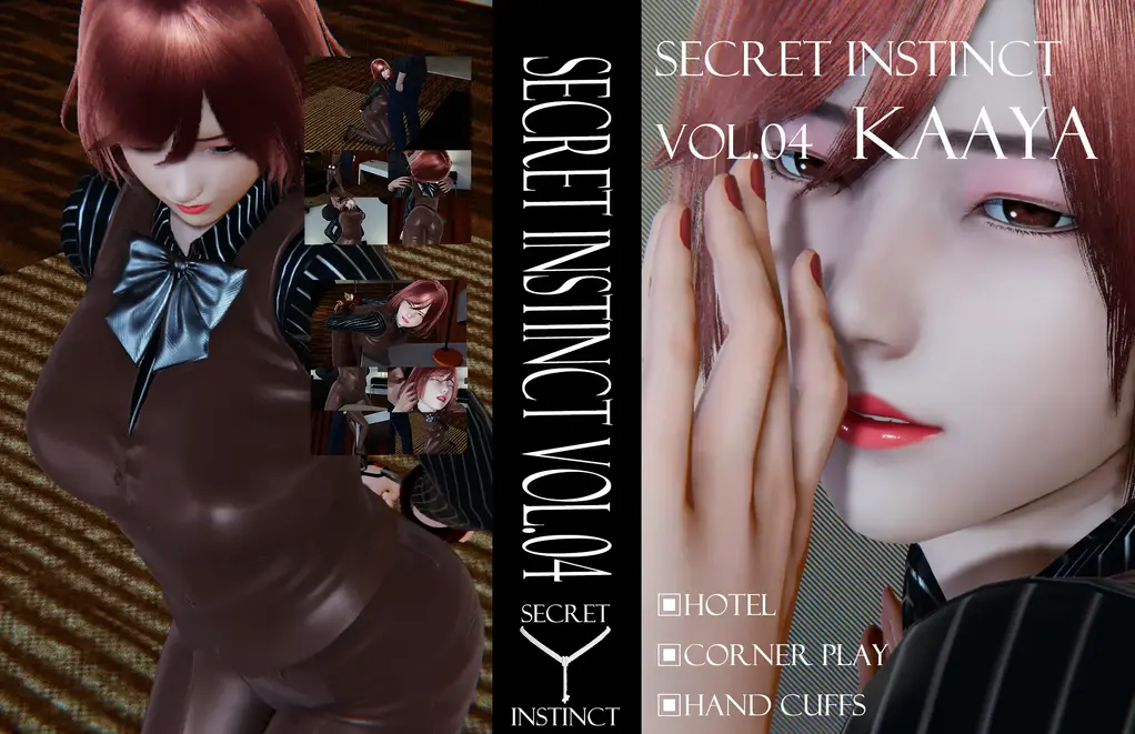 SECRET INSTINCT Vol.04 Kaaya,s SECRET [职业（正装领带）,3D画,后手缚（低混乱值）,跪缚,凌辱,秘书装]