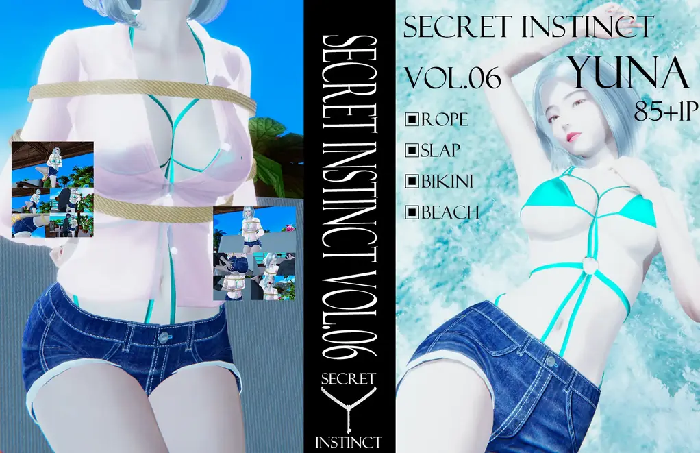 SECRET INSTINCT Vol.15 Mina,s SECRET 2 [3D CG,Bound arms behind,Spanking, incontinence,Knees,Shorts,Petting,Realistic]