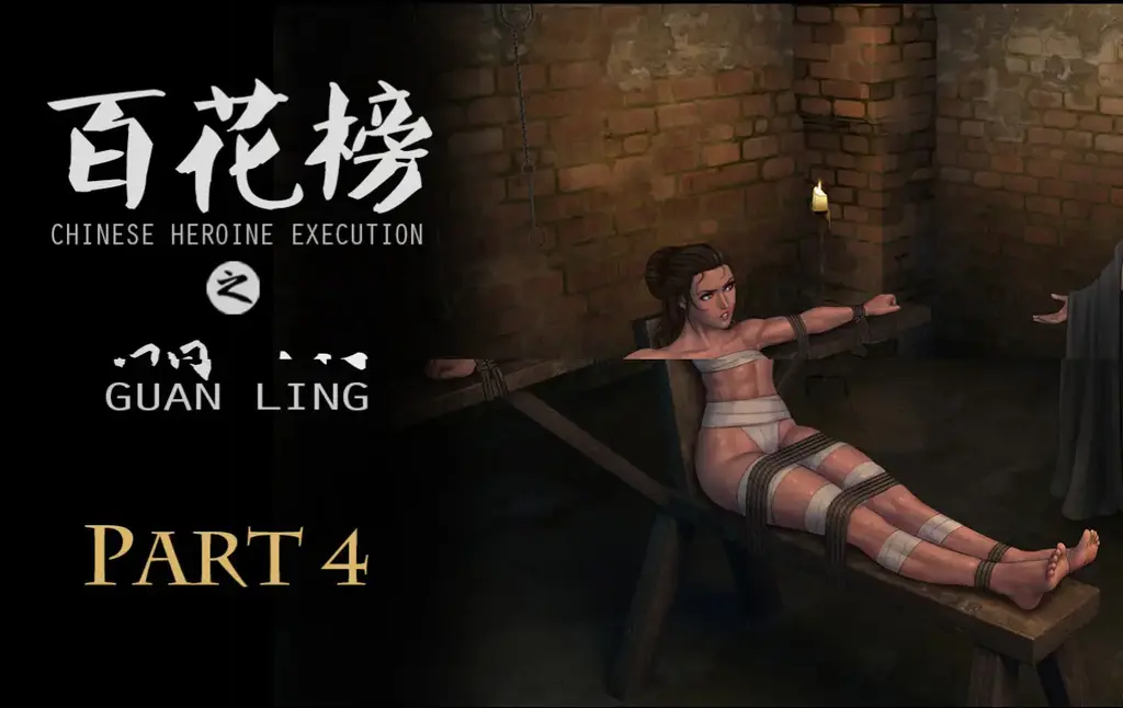 [全彩中文 ]GuanLing part4 - Feather 20P 百花榜之关翎 第四集 本集又出现了两位新的女角色 和主角一起受刑 依旧是一大堆玩法
 前三张预览 第四张开始为正常顺序 [Tiger bench,Chinese Female]