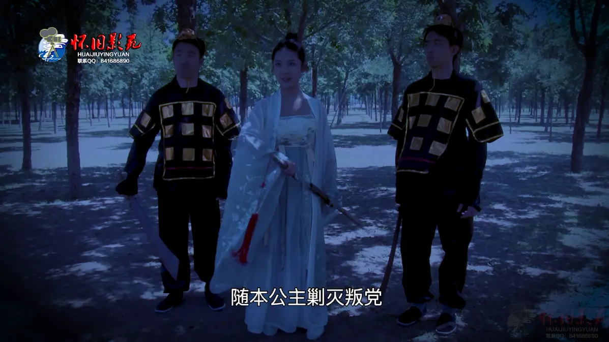 怀旧影苑 huaijiuyingyuan FetiSale - Video 怀旧影苑定制古装【唐宫落燕】上集