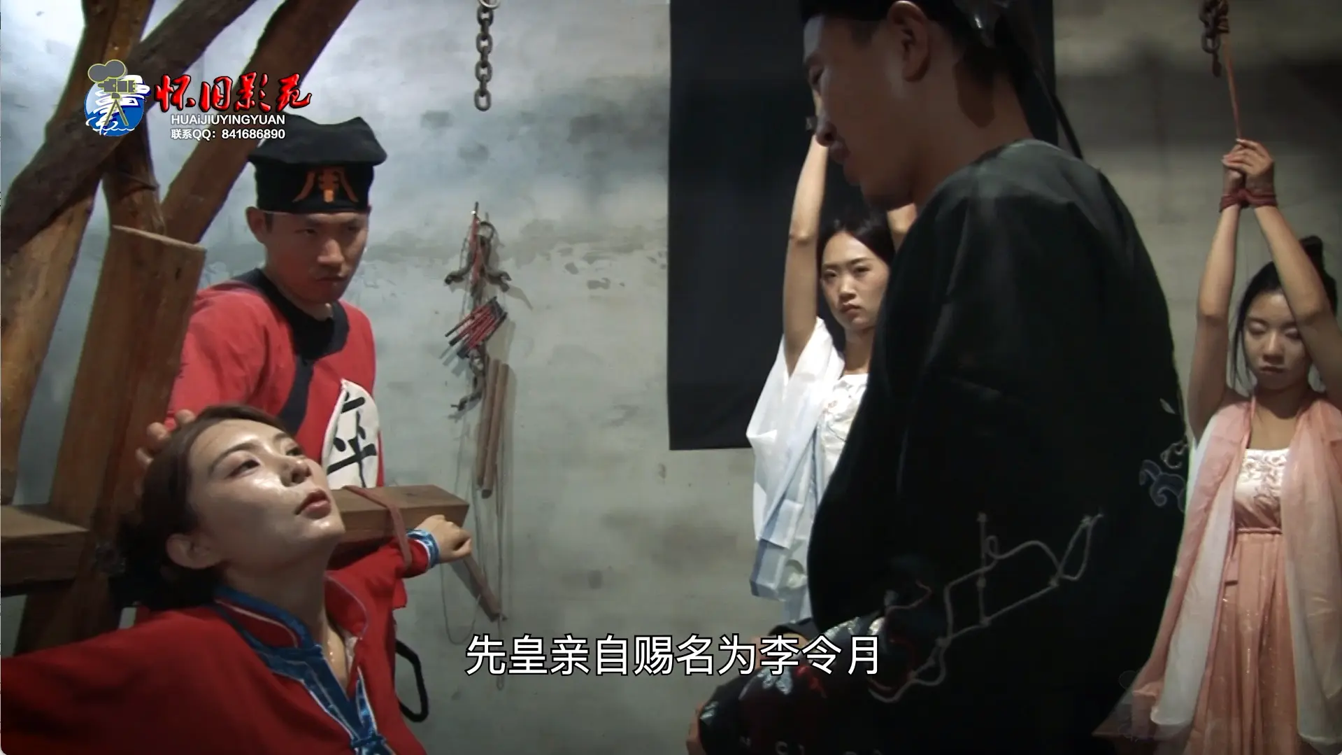 怀旧影苑 huaijiuyingyuan 