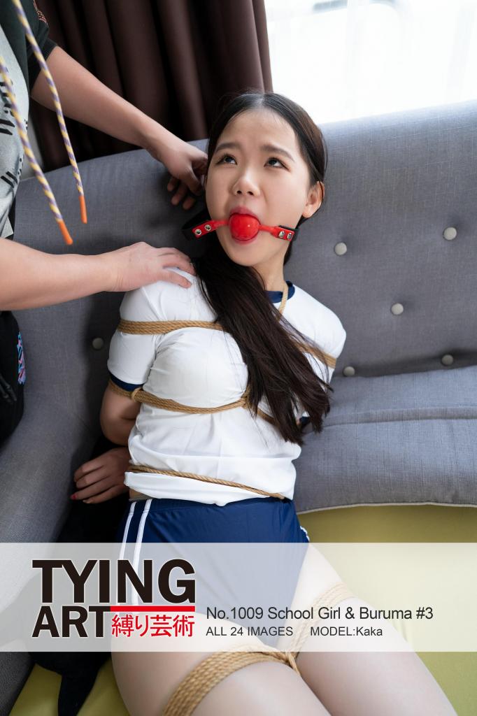 No.01009 School Girl & Buruma #3[74Pics] - TyingArt - 縛リ芸術-948，984，1009
モデル: Kaka
Posted on: 27 January 2024 By: Admin [运动（健身服）,中国女孩,棉袜]