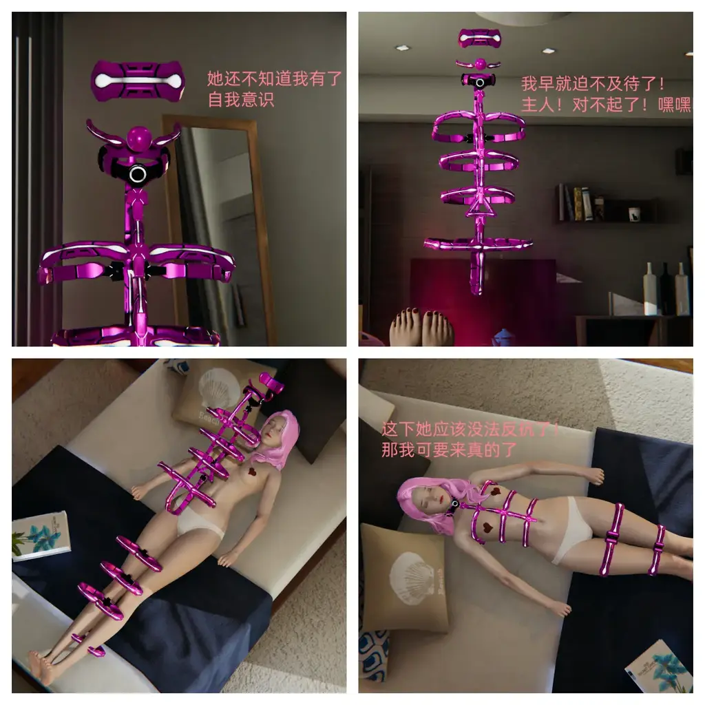 HS女团-战衣的奴隶（1-3）半价合集 - 这次是1-3！谢谢大家支持！
赞助都降价啦！大家有任何新的想法都可以私信或者在套图下面留言评论！
我都会尽全力满足各位！ [捆绑]