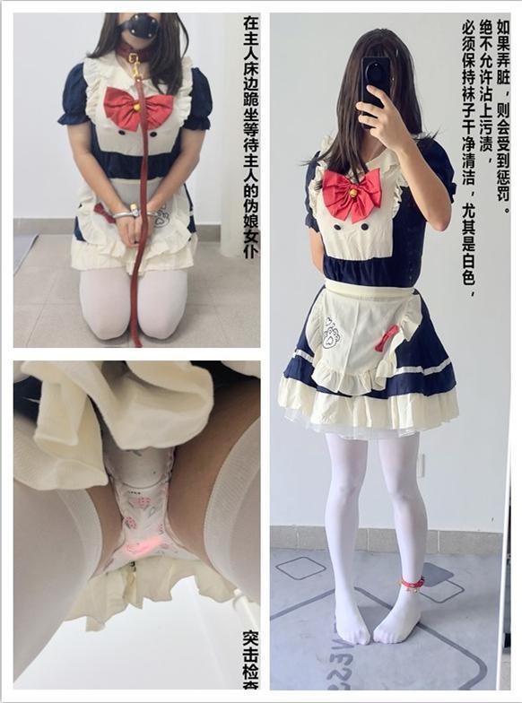 《伪娘女仆的强制装束》——伪娘调教生活系列故事（配文剧情向）（本期有动图） - 伪娘调教生活系列第一期，不定期更新。
交出所有权后，伪娘被带到新主人的住所，从穿衣开始，自由逐渐被剥夺，新的调教生活开始了......
（最后4张为动图，女仆出发前往主人卧室路上被震到颤抖！）

自己设计的剧情，如有雷同纯属巧合。第一次做系列剧情故事，观影体验有觉得不好的地方可以评论区或者私信告诉我，尽力满足，提前感谢指点。
未来计划有户外、放置、榨精......
有想法的、有调教玩法的、有想调教伪娘的欢迎互动！
 [职业（女仆）,手铐,脚铐/脚镣,白丝, 剧情向,伪娘,贞操带,肛塞,脚镣]