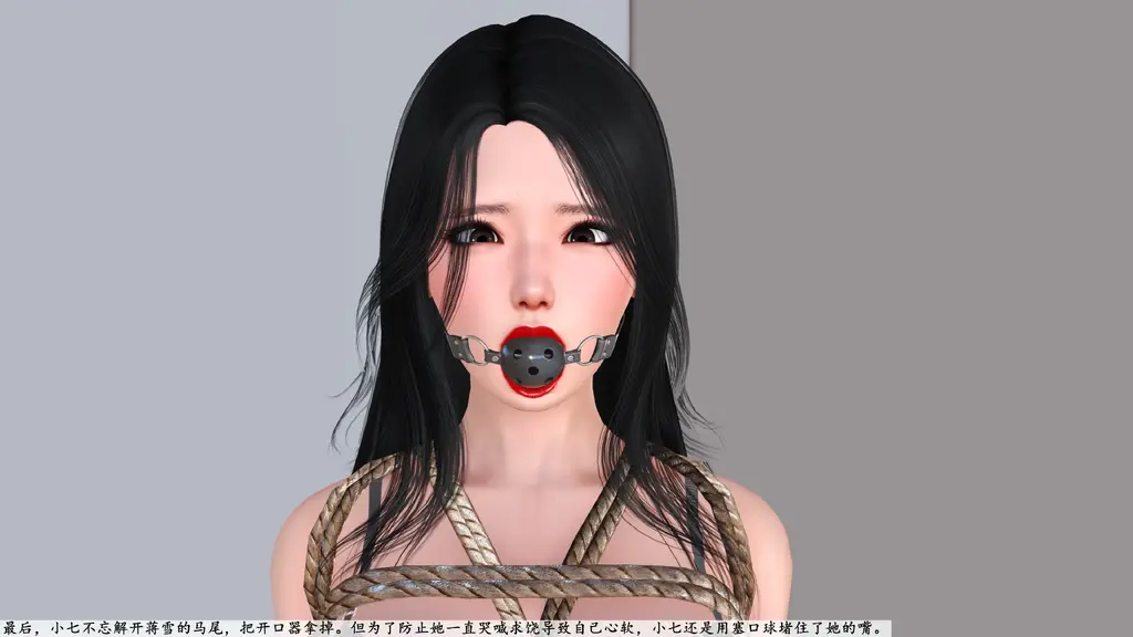 人贩计划 第二部 《5》 - 人贩计划 第二部 《5》  [用户创建]