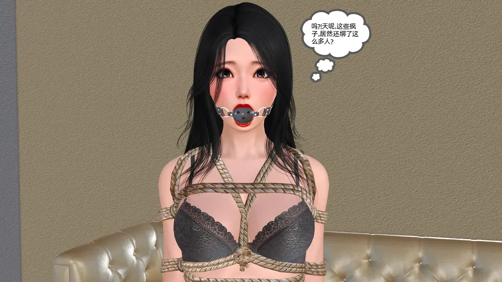 人贩计划 第三部 《1》 - 人贩计划 第三部 《1》 上线了 此片段延续了对三女的调教 关于这个系列 相信大家应该能看出是改编的小说人贩王五系列 这篇文章也是我本人的启蒙文 其实这篇文章有很多出场人物 本人是打算把这个人贩王五系列的人物都给改编出场下 这个蒋雪系列也是第一部 难免有不足的地方 欢迎大家批评指导 有好的意见欢迎大家及时评论出来 最后祝大家圣诞快乐 