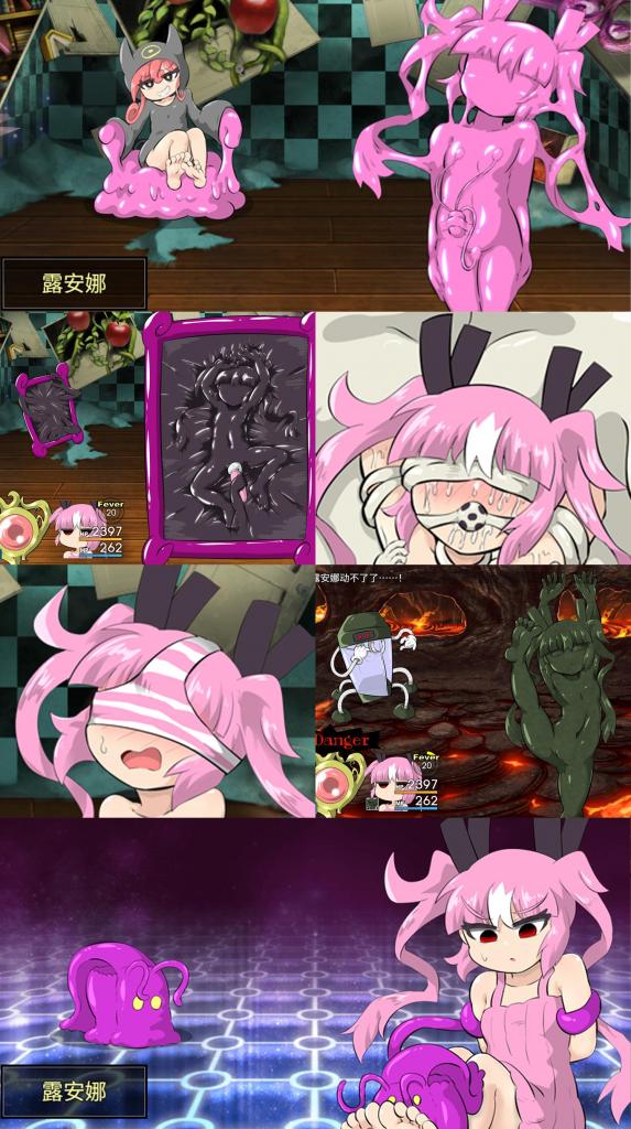 （精翻电脑）アレスレコード 与「魔法少女露娜灾难」同等级别的SM拘束调教游戏「阿瑞斯记录」<br>▶又是把妹子当成「玩物」使用的一作！！超多互动样式！！！<br>含调教、乳胶床、拘束、蒙眼堵嘴、粘液、痒责、全包、机械、失禁、<br>强高、羞耻、震动道具、石化、开脚缚、卡墙、放置等大量圈内元素。<br>个人很喜欢里边妹子被乳胶包裹着、塞满[X_X]的模样！（施虐欲望猛涨~<br><br>▶本链接为精翻的电脑版本！<br>▶库姬：本游戏同时支持电脑与安卓手机运行，请享受闲暇的时光！（唔<br>（安卓版的链接：https://www.smlsy.com/video_detail.php?id=333713）<br>▶游戏又名：AresRecord、Ares Record<br><br>注：不管是手机版还是电脑版的游戏，因为加密的原因，都是要用电脑解压再进行操作。<br>注：购入后顶端会显示网盘按钮和提取码，点击按钮跳转下载即可。<br>注：由于网盘容易和谐，请不要使用网盘的在线解压功能，请下载到电脑后再进行解压操作。<br>注：如果跳转按钮的链接不存在了请在评论区告知，一般两三天之内会进行补档。<br>注：把下载到的文件后缀名改成7Z才可以解压，如最后三张图截图所示。<br>注：文件已进行二次压缩，第一次解压好之后还需再把解压出来的文件更改后缀之后再解压一次。<br>注：一般的解压软件都可以解压，如果遇到解压问题建议下载360解压缩。