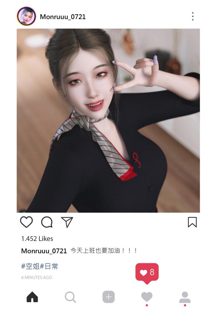 黏液之爱03 - 作者：FTL【3D全彩中文扶他、性转】“第一天”上班的梦茹，特制了一杯精叶咖啡让史莱姆入侵乘务长的身体。
