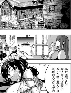 FetiSale - 图片/套图