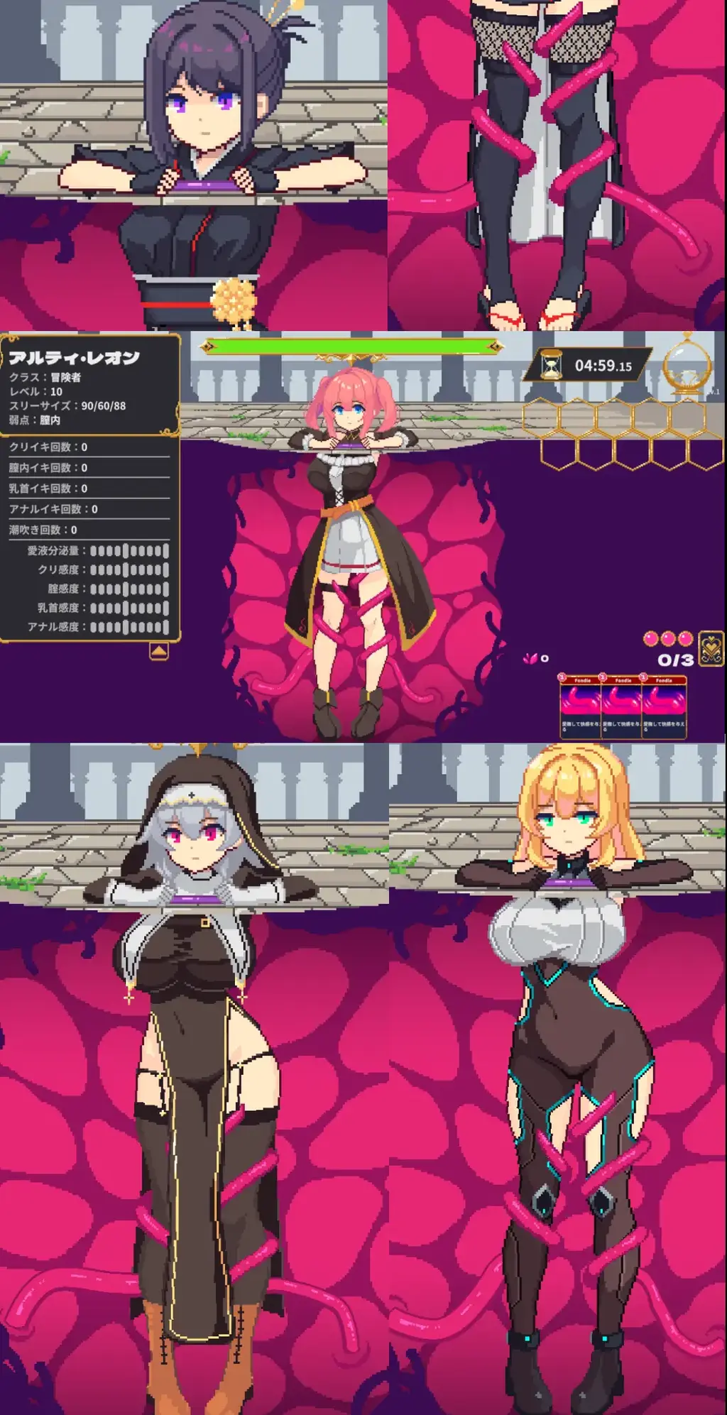 Abyssal Corruption 用触手拘束几个落入陷阱的妹子，然后虐待折磨她们<br>玩法是肉鸽卡牌类型，全动态<br>每回合使用卡牌换取buff<br>增加妹子的调教点数<br>buff有很多类型，增加部位触手<br>提高敏感度，提高部分开发度<br>调整姿势（M开腿，多点攻击之类的）<br>溶解部位等等<br>---------------------------------------------------------------------------------------------------------------------------------------------------------<br>更多的有关于BDSM的游戏抑或是其他恋物游戏可以点击我的视频，进我发布的视频主页查看<br>我会不定时更新内容，如果有什么建议或者您想玩的什么游戏，可以私信或者直接在视频下方留言<br>注意事项：<br>1.解压密码默认没有，有的话提取码就是<br>2.请不要在线解压，请不要在线解压，请不要在线解压，重要的事情说三遍<br>3.个别用户压缩包使用自带的压缩软件如果无法解压请下载《360压缩》进行解压，因为我是用360压缩软件进行生成的压缩包，此软件百分百解压<br>4.下载完成后是后缀为.111或者其他什么稀奇古怪的后缀的文件，需要右键点击重命名改后缀，将他改成.7z才可进行解压，如最后三张截图所示，中间那步点是<br>5.因为网盘等问题被和谐，直接在评论里面和我说一声补档即可，一般会在3天之内补上，另外，关于PC端和手机端游戏的问题，大部分发布的都是PC端游，也有一些手机端，如果是手机端游戏，我会在文中或者标题特别说明，其次，手机端还分为安卓和苹果两个系统，两端不可互通（PC同理，win和mac）<br>---------------------------------------------------------------------------------------------------------------------------------------------------------<br>(怎么改文件后缀)<br>下面的是百度百科的原话<br>修改文件后缀名的方法主要涉及显示文件扩展名、重命名文件以及使用命令行工具。以下是具体步骤：<br>（1）显示文件扩展名：首先，需要确保文件扩展名是可见的。<br>在Windows系统中，可以通过打开“此电脑”或任意文件夹，点击菜单栏中的“查看”选项，然后勾选“文件扩展名”来显示文件后缀。<br>（2）重命名文件：一旦文件扩展名显示出来，就可以通过重命名文件来修改后缀名。选择需要修改后缀名的文件，右键点击并选择“重命名”<br>然后直接在文件名后面添加或修改后缀名。完成后，按回车键确认修改。<br>（3）使用命令提示符：对于批量修改或更复杂的操作，可以使用命令提示符（cmd）。<br>打开cmd窗口，使用“ren”命令来批量修改文件后缀名。例如，要将当前目录下的所有.txt文件改为.doc，可以输入“ren *.txt *.doc”。<br>注意事项：修改文件后缀名可能会影响文件的打开方式和系统对文件的识别。<br>确保新后缀名与文件的实际格式相匹配，否则可能导致文件无法打开或数据损坏。<br>如果不确定文件的原始格式，建议先备份原始文件。<br>对于特定操作系统（如Windows 11）或设备（如iPhone、苹果电脑）<br>操作步骤类似，但可能有些许差异，特别是在显示和修改文件扩展名的具体步骤上。