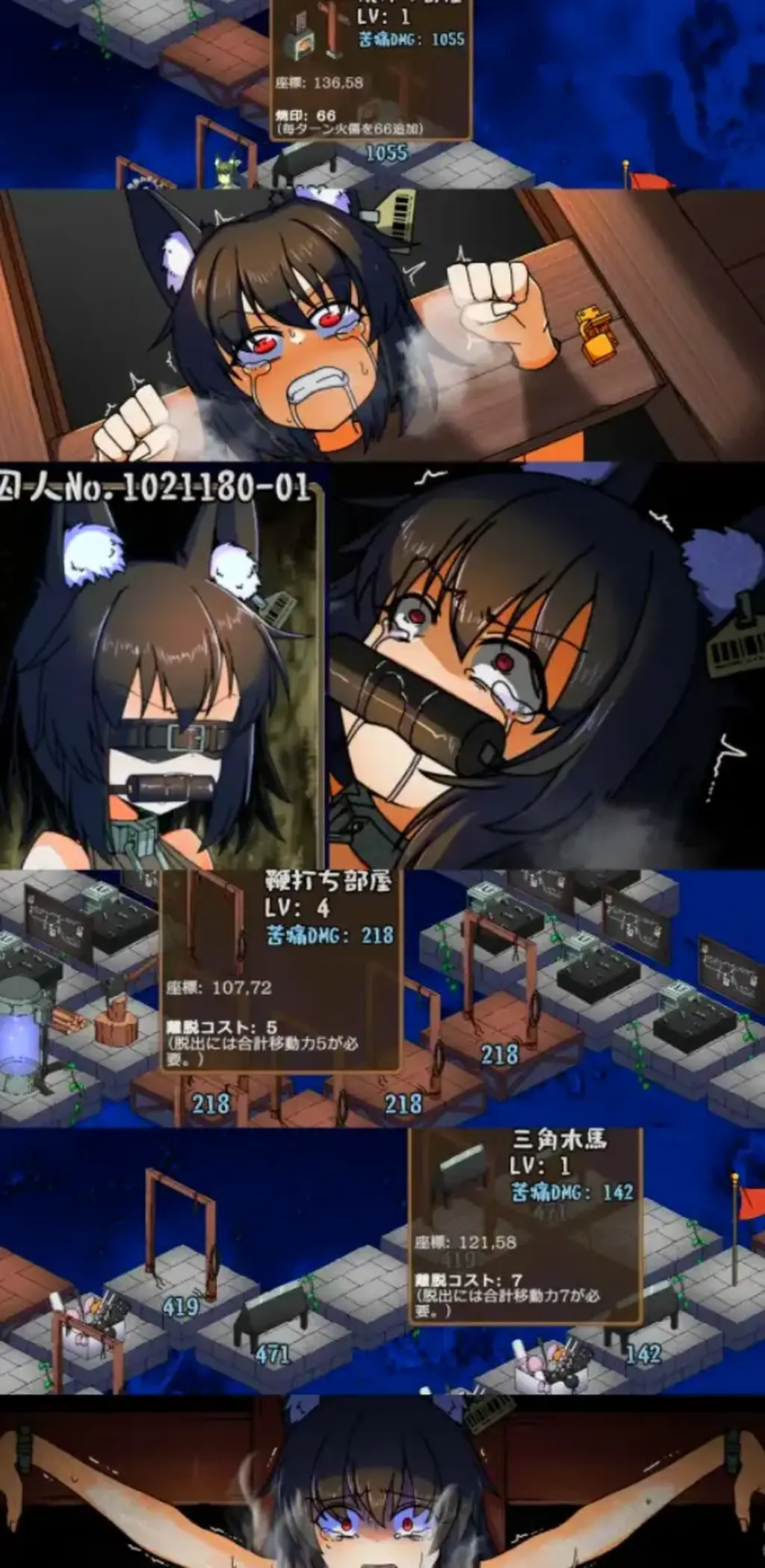 たのしい! 監獄経営（最终版本+AI机翻中文版本） 这是一款BDSM 奴隶少女 监禁调教 地牢 折磨这几个关键词结合起来的SLG探索游戏<br>你是一名典狱长，你的任务是管教不听话的奴隶少女并且经营一家和地牢很类似的监狱<br>有很多经营要素，比如：奴隶管理，牢房扩充，牢房探索，惩罚奴隶，拘束奴隶，升级建造新的刑具等等<br>主要玩法就是掷骰子换取不一样的点数来扩建牢房以及升级酷刑，添加新的调教道具<br>立绘和调教玩法还是比较顶的，比如：奴隶中了陷阱就会被惩罚带上跳但或者眼罩口枷等其他道具<br>接下来每走一次都会有强高惩罚之类的，立绘也会根据当前形态变化<br>除此之外玩家还可以建立不同的调教措施来惩罚奴隶和获取点数<br>三角木马放置，拘束鞭打奴隶，史莱姆粘液调教，肉体改造<br>淫纹刻印，榨汁机，电击奴隶，十字架，鸟笼，紧缚放置等等<br>---------------------------------------------------------------------------------------------------------------------------------------------------------<br>更多的有关于BDSM的游戏抑或是其他恋物游戏可以点击我的视频，进我发布的视频主页查看<br>我会不定时更新内容，如果有什么建议或者您想玩的什么游戏，可以私信或者直接在视频下方留言<br>注意事项：<br>1.解压密码默认没有，有的话提取码就是<br>2.请不要在线解压，请不要在线解压，请不要在线解压，重要的事情说三遍<br>3.个别用户压缩包使用自带的压缩软件如果无法解压请下载《360压缩》进行解压，因为我是用360压缩软件进行生成的压缩包，此软件百分百解压<br>4.下载完成后是后缀为.111或者其他什么稀奇古怪的后缀的文件，需要右键点击重命名改后缀，将他改成.7z才可进行解压，如最后三张截图所示，中间那步点是<br>5.因为网盘等问题被和谐，直接在评论里面和我说一声补档即可，一般会在3天之内补上，另外，关于PC端和手机端游戏的问题，大部分发布的都是PC端游，也有一些手机端，如果是手机端游戏，我会在文中或者标题特别说明，其次，手机端还分为安卓和苹果两个系统，两端不可互通（PC同理，win和mac）<br>---------------------------------------------------------------------------------------------------------------------------------------------------------<br>(怎么改文件后缀)<br>下面的是百度百科的原话<br>修改文件后缀名的方法主要涉及显示文件扩展名、重命名文件以及使用命令行工具。以下是具体步骤：<br>（1）显示文件扩展名：首先，需要确保文件扩展名是可见的。<br>在Windows系统中，可以通过打开“此电脑”或任意文件夹，点击菜单栏中的“查看”选项，然后勾选“文件扩展名”来显示文件后缀。<br>（2）重命名文件：一旦文件扩展名显示出来，就可以通过重命名文件来修改后缀名。选择需要修改后缀名的文件，右键点击并选择“重命名”<br>然后直接在文件名后面添加或修改后缀名。完成后，按回车键确认修改。<br>（3）使用命令提示符：对于批量修改或更复杂的操作，可以使用命令提示符（cmd）。<br>打开cmd窗口，使用“ren”命令来批量修改文件后缀名。例如，要将当前目录下的所有.txt文件改为.doc，可以输入“ren *.txt *.doc”。<br>注意事项：修改文件后缀名可能会影响文件的打开方式和系统对文件的识别。<br>确保新后缀名与文件的实际格式相匹配，否则可能导致文件无法打开或数据损坏。<br>如果不确定文件的原始格式，建议先备份原始文件。<br>对于特定操作系统（如Windows 11）或设备（如iPhone、苹果电脑）<br>操作步骤类似，但可能有些许差异，特别是在显示和修改文件扩展名的具体步骤上。<br>