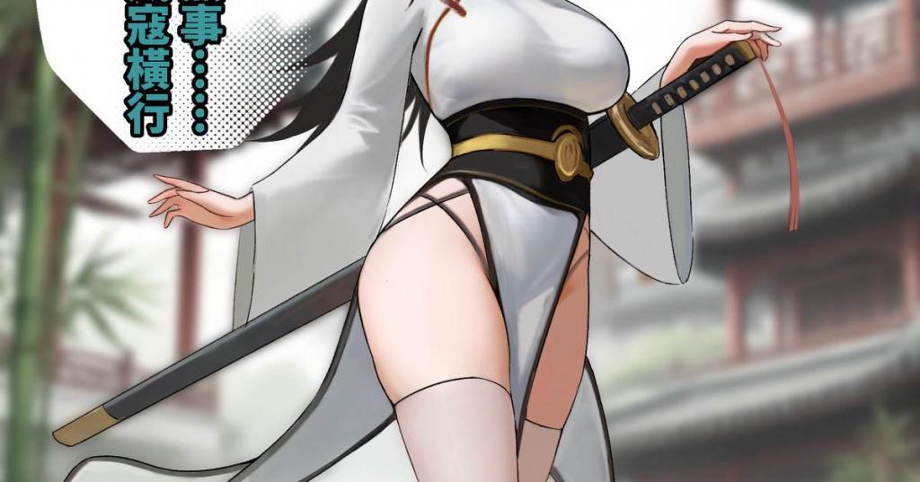 魔兵·三節棍 [奪舍全彩22頁] - KerberusTSF
渐变丝袜  可以变形的三节棍强制夺舍主人  齁齁齁~