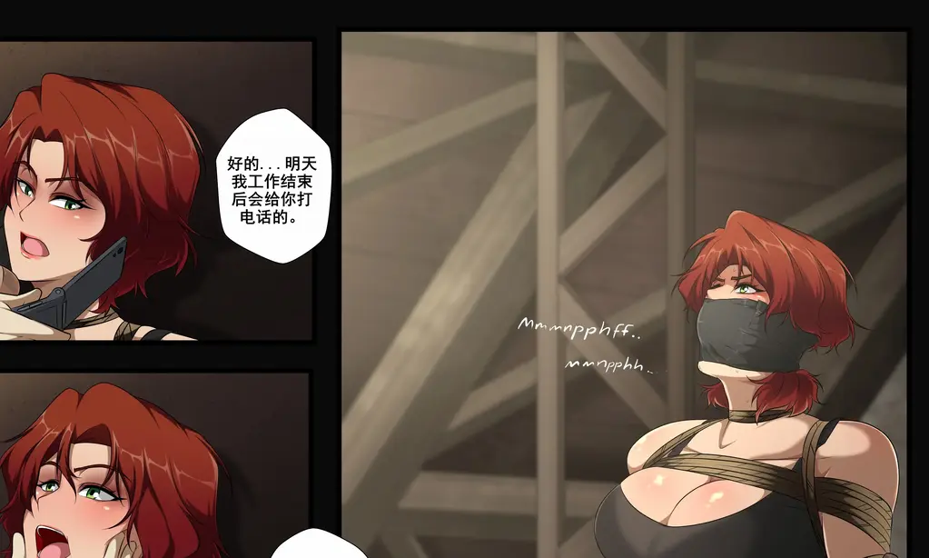 【ライナーエデス(Ryner-E) 】2025十二月全部内容【中国翻译】 - Comic Chapter 8: page 1-10+November Poll Winner: Movie Scene+December Weekly Draws 1: More Rebecca and Jackie+December Weekly Draws WIP+Freya's Christmas Workshop+Freya's Christmas Deliveries
