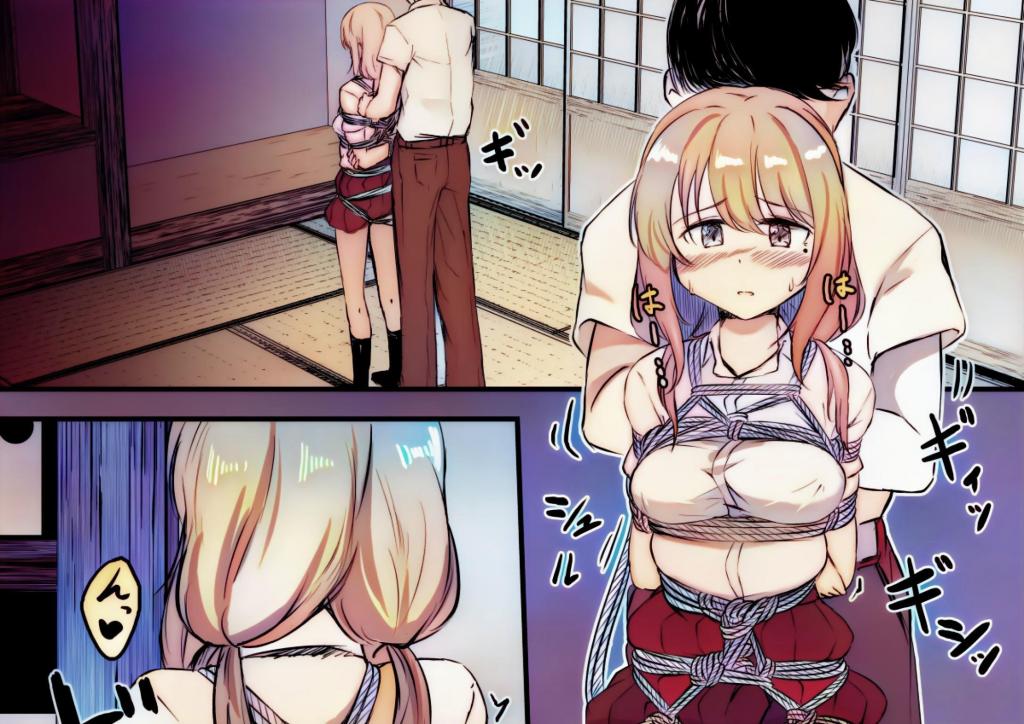 【中文上色版】後輩ちゃん漫画+skebコミック - 中文彩色漫画作品