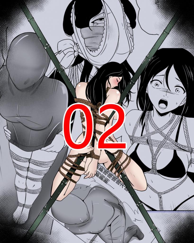 我的妈妈、姐姐是绑架团伙的目标【02】 - 接漫画、插画约稿： 多年漫画插画同人的绘制经验，可以解决你的所有幻想场景，调教、重口、紧缚、胶衣等等，绘制内容无下限 漫画上皆为本人绘制，有意者可直接加好友咨询【可能比你想象的贵，但是很值得】 QQ：2114899976

加入赞助，可看上万钻、上百部的作品