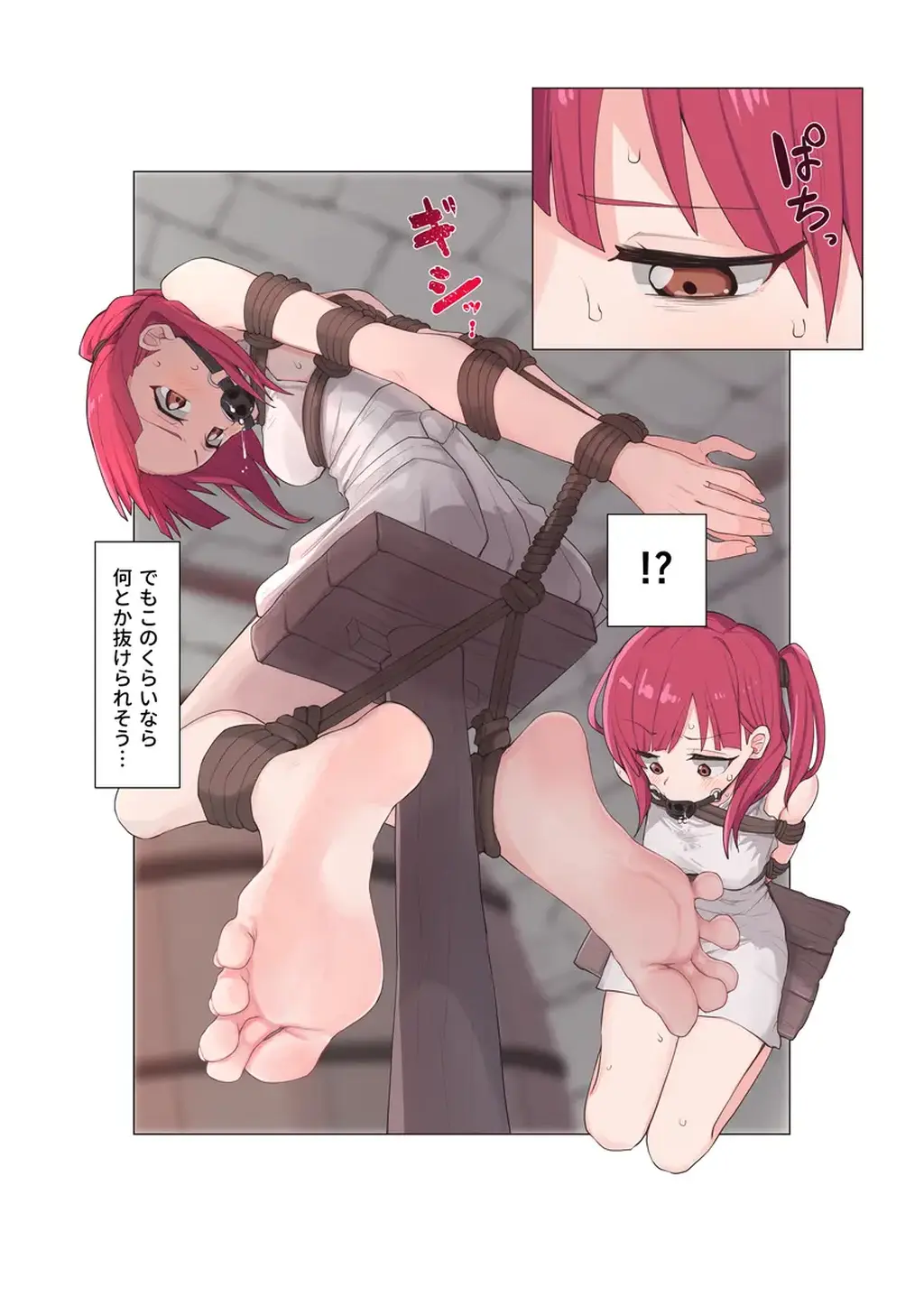 赚点金币_(:з」∠)_