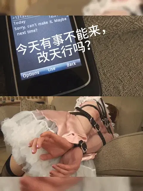Maid Sandra in Self Bondage 【中文伪娘】女佣桑德拉被雇主要求在他回家前把自己绑好，作为一个惊喜。桑德拉已经很久没有机会做任何自缚了，所以说服她并不难。她收拾好所有的带子和紧绷的颈带口球，终于有机会在一些令人愉悦的不舒服的约束中“放松”了！Maid Sandra's employer traveled a lot and was out for the day but after finishing her chores early she checked in with him and was requested to strap herself up as a nice surprise for when he got home in a couple hours. Sandra hadn't had the chance to do any self-bondage in a long time so it didn't take much to persuade her. She gathered up all the straps and the tight neck-strap ballgag and went to work - finally a chance to "unwind" in some deliciously uncomfortable restraint! She was settling in for hour number two when she started to get a little worried about just how uncomfortable she was becoming. Perhaps this wasn't such a good idea after all...
