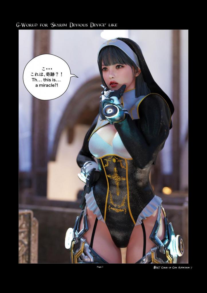 G-World for 'Skyrim Devious Device' like #147 Curse of Cum Addiction 7 - 作者 gachidom 前三张预览 第四张开始为正常顺序