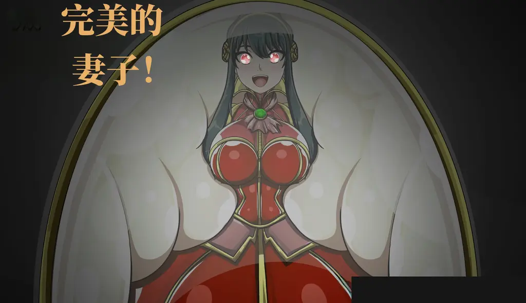 【中文】YOR SET [TIER III- UNLOCK] part2 - 作者 Tonk 前三张预览 第四张开始为正常顺序
