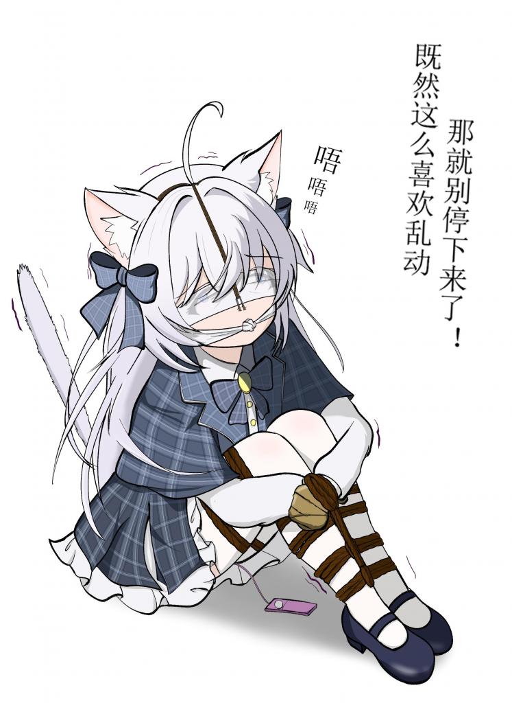 赚点金币_(:з」∠)_