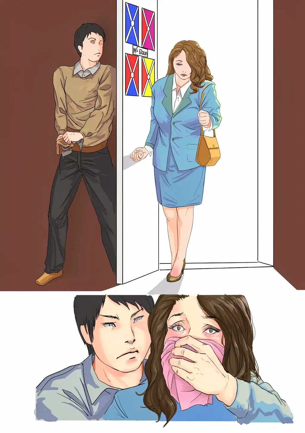 Milf Properly Processed（上色~） - 瑟瑟！