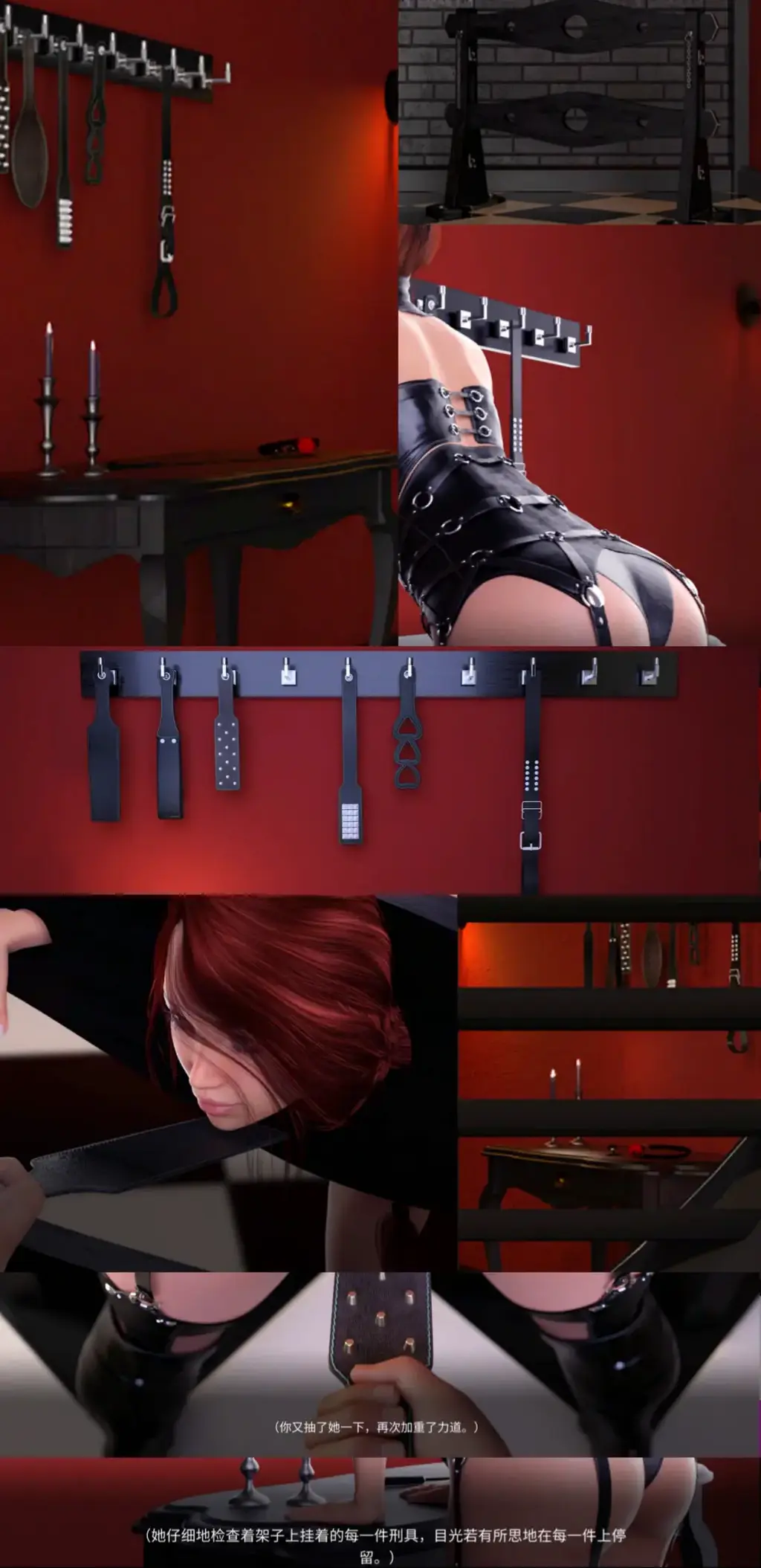 午夜罪孽 /真夜中の罪/ Midnight Sin（官方中文版） 3D动态*BDSM调教（1号存档是我自己的存档，可以斟酌使用，部分场景需要达到某些条件或者推动剧情才可以解锁）<br><br>在一桩谋杀案之后，你收到了一份出乎意料的提议，随即搬入一座奢华的庄园，身边环绕着迷人的女性。 <br>踏入一个充满欲望、诱惑与黑暗秘密的网络，体验 Faerin 至今最具诱惑力的游戏。<br>在你父亲被谋杀后，你收到了一个出乎意料的工作邀请。<br>你不仅会搬进一座豪华的庄园，与四位美丽的女性及她们的女仆同住，还会因此获得一大笔报酬。<br>几乎好得令人难以置信……不是吗？<br>但很快你就会发现，事情并不像看上去的那样……<br>美丽的女性，每个人都有独特的性格和欲望<br>缓慢升温的诱惑、腐化，以及逐渐加剧的情欲张力<br>随着关系加深，可解锁大量癖好与幻想<br><br>华丽高质量的3D渲染和调教动画场景<br>一座奢华的庄园可供探索，充满秘密与隐藏事件<br>易于理解的提示系统<br>揭开秘密<br>实现禁忌的幻想<br>并沉溺于…<br>---------------------------------------------------------------------------------------------------------------------------------------------------------<br>更多的有关于BDSM的游戏抑或是其他恋物游戏可以点击我的视频，进我发布的视频主页查看<br>我会不定时更新内容，如果有什么建议或者您想玩的什么游戏，可以私信或者直接在视频下方留言<br>注意事项：<br>1.解压密码默认没有，有的话提取码就是<br>2.请不要在线解压，请不要在线解压，请不要在线解压，重要的事情说三遍<br>3.个别用户压缩包使用自带的压缩软件如果无法解压请下载《360压缩》进行解压，因为我是用360压缩软件进行生成的压缩包，此软件百分百解压<br>4.下载完成后是后缀为.111或者其他什么稀奇古怪的后缀的文件，需要右键点击重命名改后缀，将他改成.7z才可进行解压，如最后三张截图所示，中间那步点是(有时需要多次改后缀解压，一直解压到出现游戏文件为止）<br>5.因为网盘等问题被和谐，直接在评论里面和我说一声补档即可，一般会在3天之内补上，另外，关于PC端和手机端游戏的问题，大部分发布的都是PC端游，也有一些手机端，如果是手机端游戏，我会在文中或者标题特别说明，其次，手机端还分为安卓和苹果两个系统，两端不可互通（PC同理，win和mac）<br>---------------------------------------------------------------------------------------------------------------------------------------------------------<br>(怎么改文件后缀)<br>下面的是百度百科的原话<br>修改文件后缀名的方法主要涉及显示文件扩展名、重命名文件以及使用命令行工具。以下是具体步骤：<br>（1）显示文件扩展名：首先，需要确保文件扩展名是可见的。<br>在Windows系统中，可以通过打开“此电脑”或任意文件夹，点击菜单栏中的“查看”选项，然后勾选“文件扩展名”来显示文件后缀。<br>（2）重命名文件：一旦文件扩展名显示出来，就可以通过重命名文件来修改后缀名。选择需要修改后缀名的文件，右键点击并选择“重命名”<br>然后直接在文件名后面添加或修改后缀名。完成后，按回车键确认修改。<br>（3）使用命令提示符：对于批量修改或更复杂的操作，可以使用命令提示符（cmd）。<br>打开cmd窗口，使用“ren”命令来批量修改文件后缀名。例如，要将当前目录下的所有.txt文件改为.doc，可以输入“ren *.txt *.doc”。<br>注意事项：修改文件后缀名可能会影响文件的打开方式和系统对文件的识别。<br>确保新后缀名与文件的实际格式相匹配，否则可能导致文件无法打开或数据损坏。<br>如果不确定文件的原始格式，建议先备份原始文件。<br>对于特定操作系统（如Windows 11）或设备（如iPhone、苹果电脑）<br>操作步骤类似，但可能有些许差异，特别是在显示和修改文件扩展名的具体步骤上。<br>
