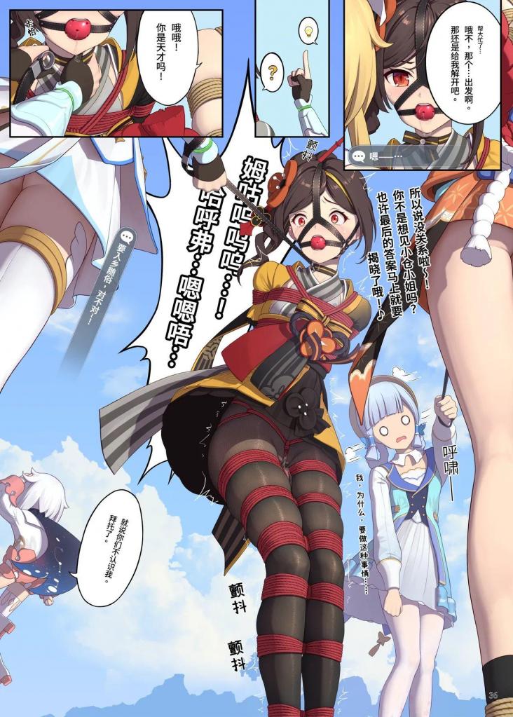 赚点金币_(:з」∠)_