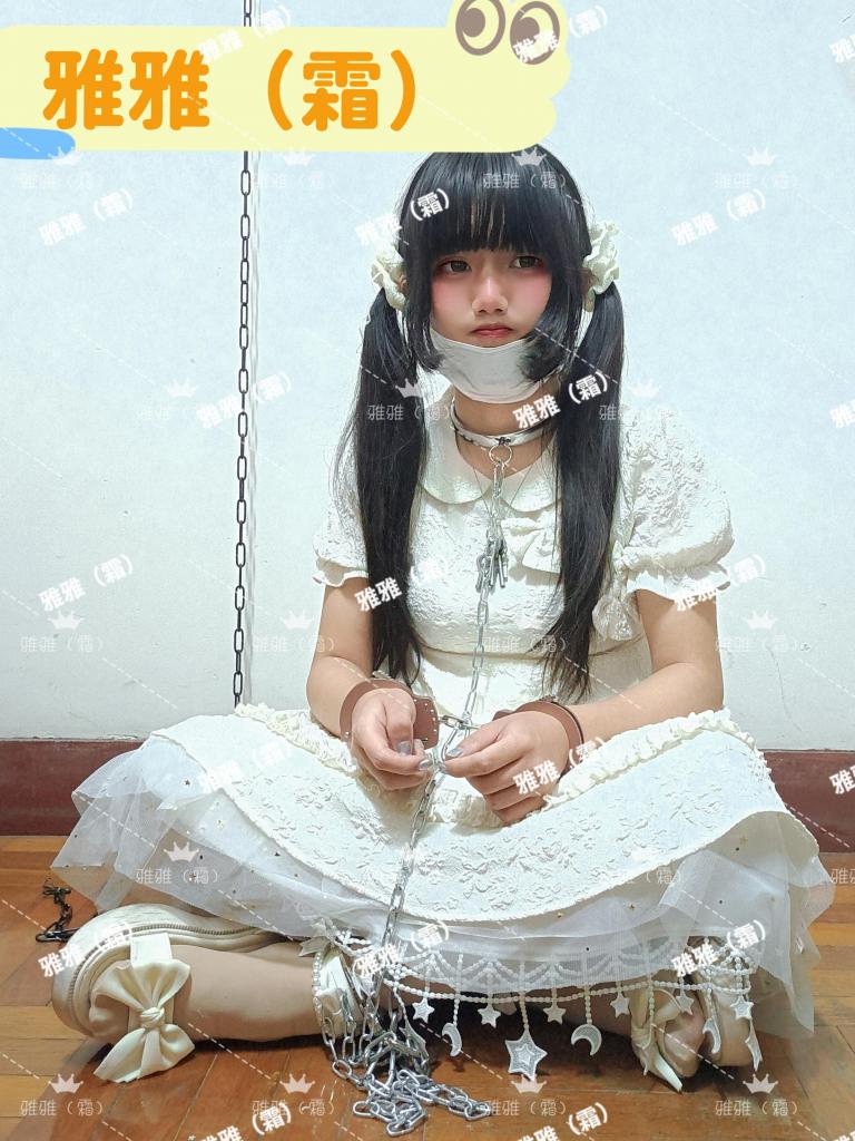 居家镣铐（lo,长裙,睡裙,短裙，接定拍） - 这里雅雅（霜），接定拍，是我自己拍的，不存在任何盗图。为什么要弄贴纸因为有的脑瘫在汪汪叫没有办法迫不得已。本人实拍。镣铐自缚。接定拍，陶土也可以来。之前的全部下线，现在重新上，拍摄不易，请大家多多支持哦。