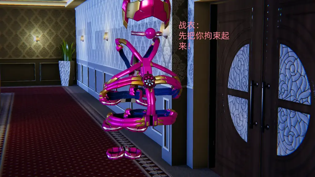HS女团-战衣的奴隶（31-35）3折合集