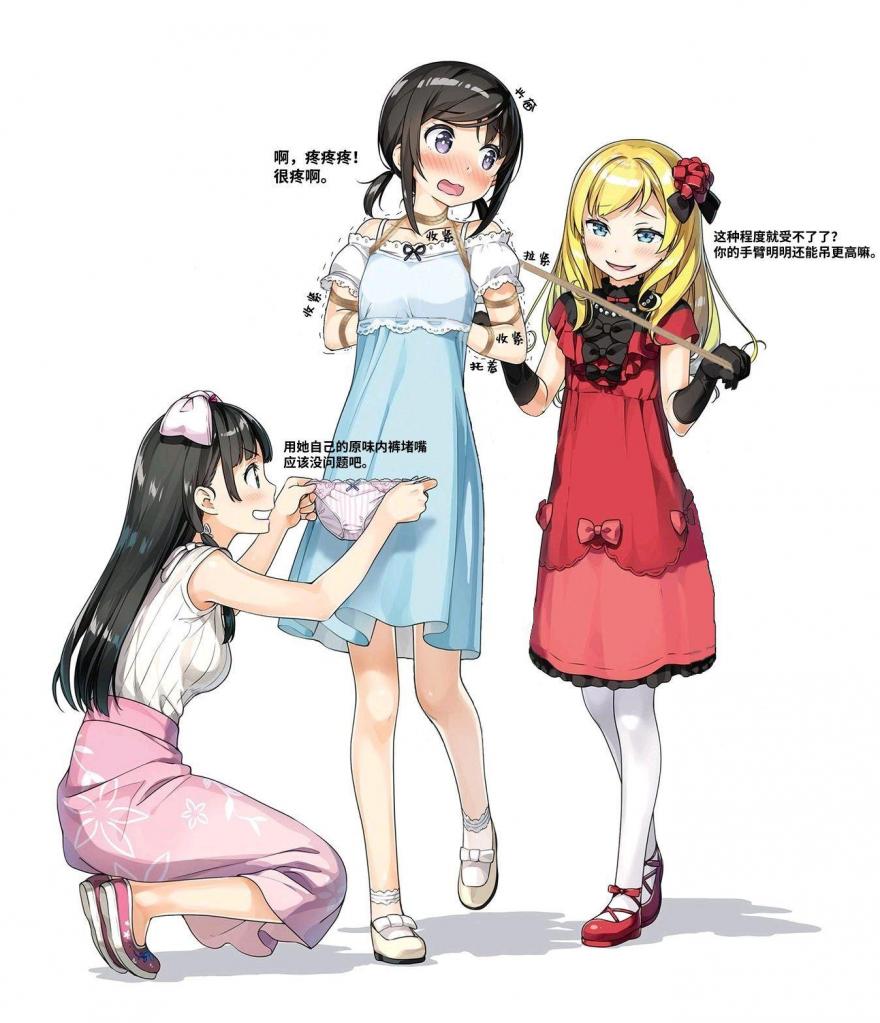 赚点金币_(:з」∠)_