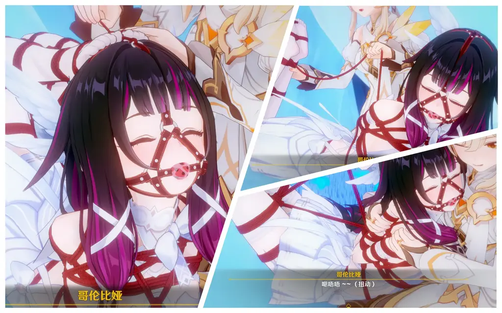 剧情/哥伦比娅 （白丝版）《月神的秘密委托》part3（39p） - 菈乌玛：什么叫你看到旅行者和哥伦比娅一起进了银月之庭，然后第二天看到哥伦比娅带着满身绳痕出来了。
奈芙尔：呵，有趣。
雅柯达：看到不得了的事情要完蛋了啊啊啊啊啊！！
——————————————————————————
剧情图一共4部分，会隔天依次上传。
有事咨询请站内私信或加q1493232782。