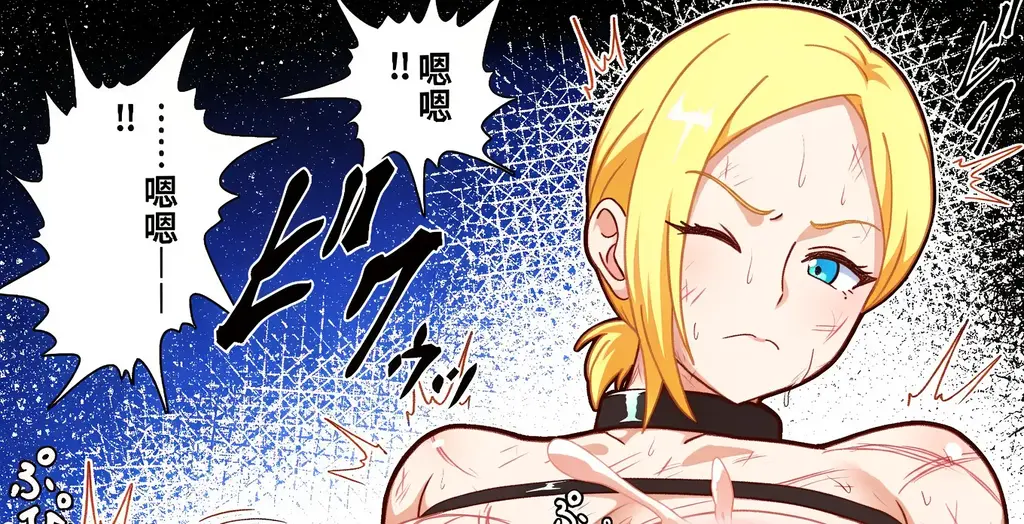【中文】[経過報告]オリキャラフランツの最終話を制作中です!! + [経過報告②]オリキャラフランツの最終話を制作中です!!【上色版】