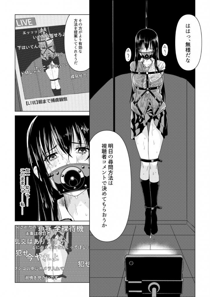 赚点金币_(:з」∠)_