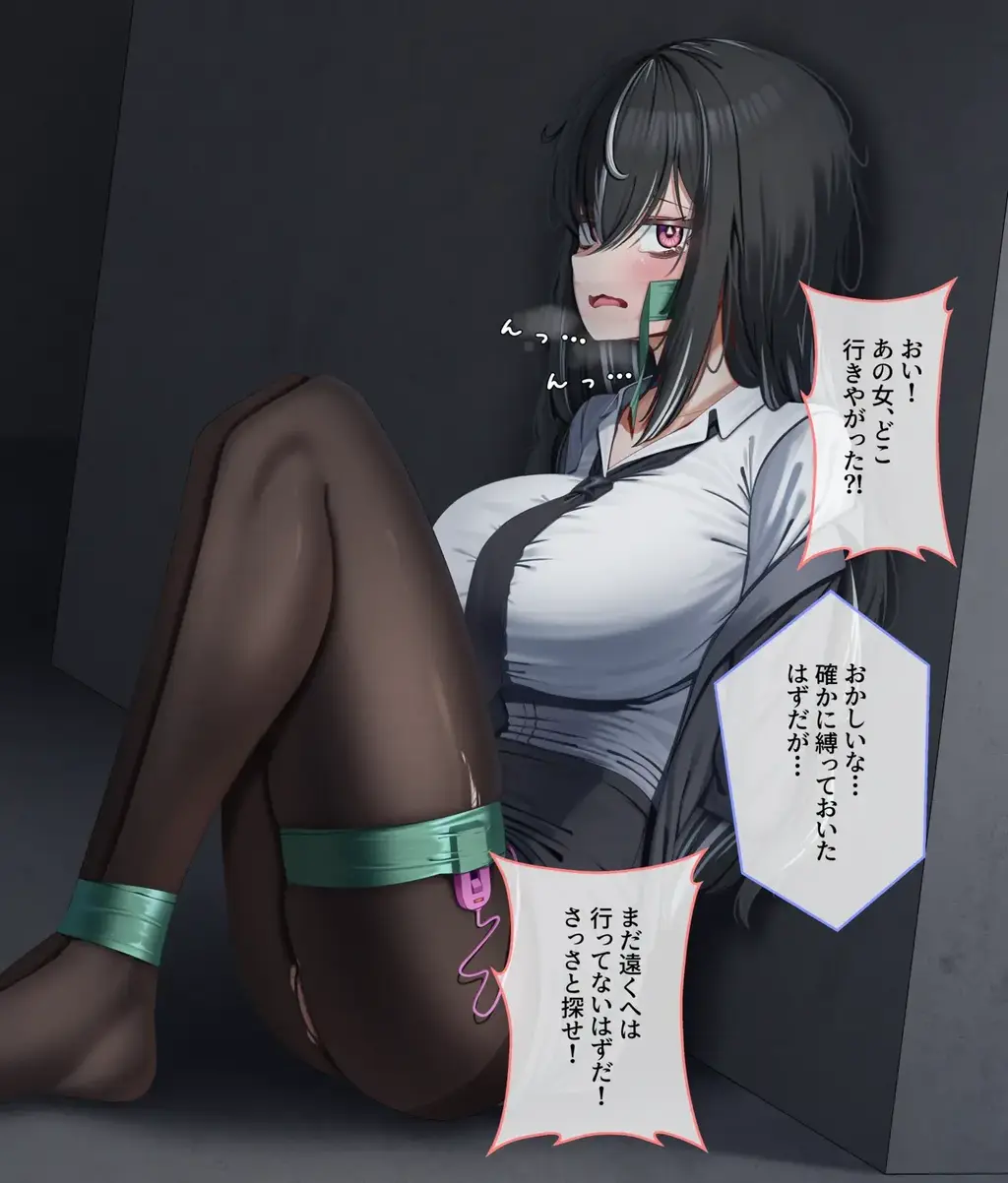 很多女生3366 - 作者是BT