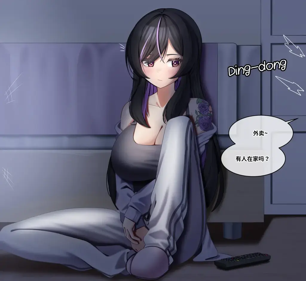 【中文翻译】Rose(OC) simple story (25p) - Premium plan - BT
双向奔赴了属于是...