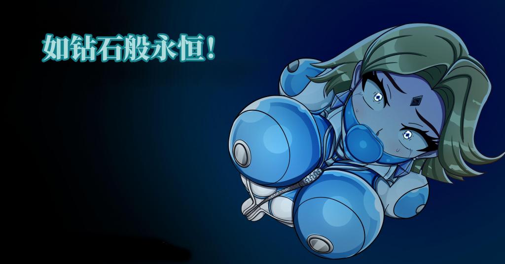 【中文】EMMA FROST SET [TIER III-UNLOCK] part2 - 作者 Tonk 前三张预览 第四张开始为正常顺序


