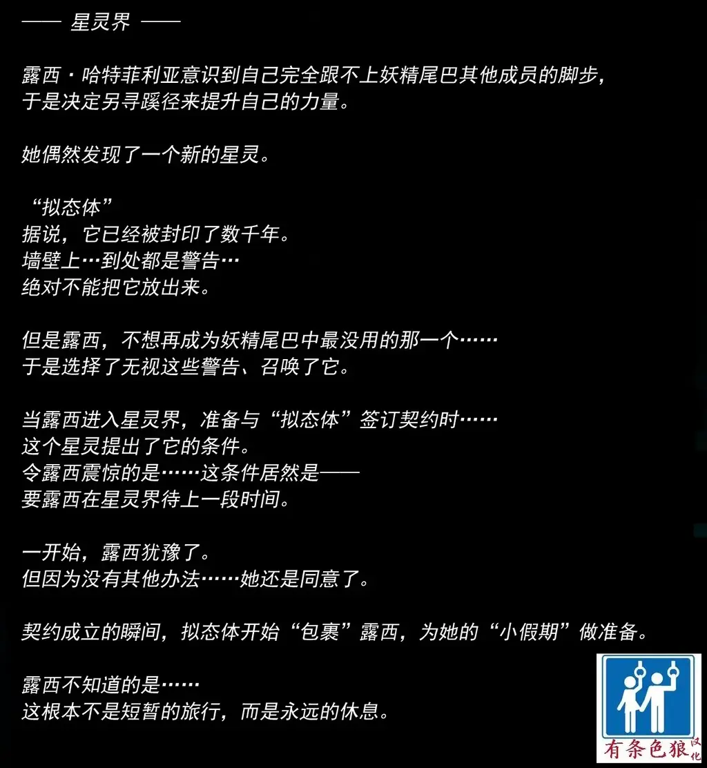[JacketFreak] - Lucy+[JacketFreak] Chi Chi+[JacketFreak] Albedo story+[JacketFreak] ADRIAN FEMBOY - 作者是tonkatsu
