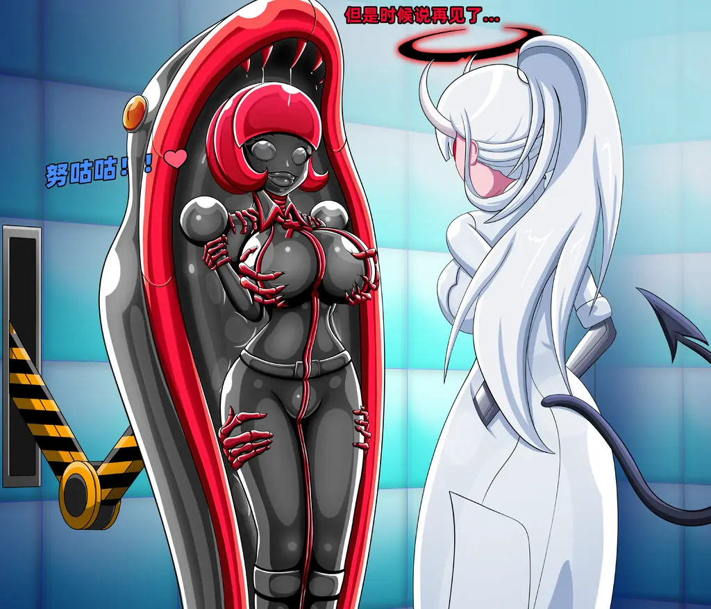 Image set: Azazel (TIER III unlock)（精翻中文版） - 作者：Tonk
翻译：我

一位horny小天使Azazel来到地狱进行调查，最后屈服于自己的欲望，永远留在了那里……
前三张为预览图

Tonk老师简直是永久极限拘束界的神！喜欢这一类型的伙伴们可以看看，绝对不亏！
心血来潮把Tonk老师一部旧作品从头到尾翻译了一遍，翻译和嵌字都是我自己做的，干了一下午加一晚上……Tonk老师的作品文字量是真的大
如果有翻译不当或其他错误欢迎在评论区提出，以后可能会偶尔挑一部站内没有中文版或者原作的进行翻译并上传 [包裹,丸吞,乳胶,全包头套]