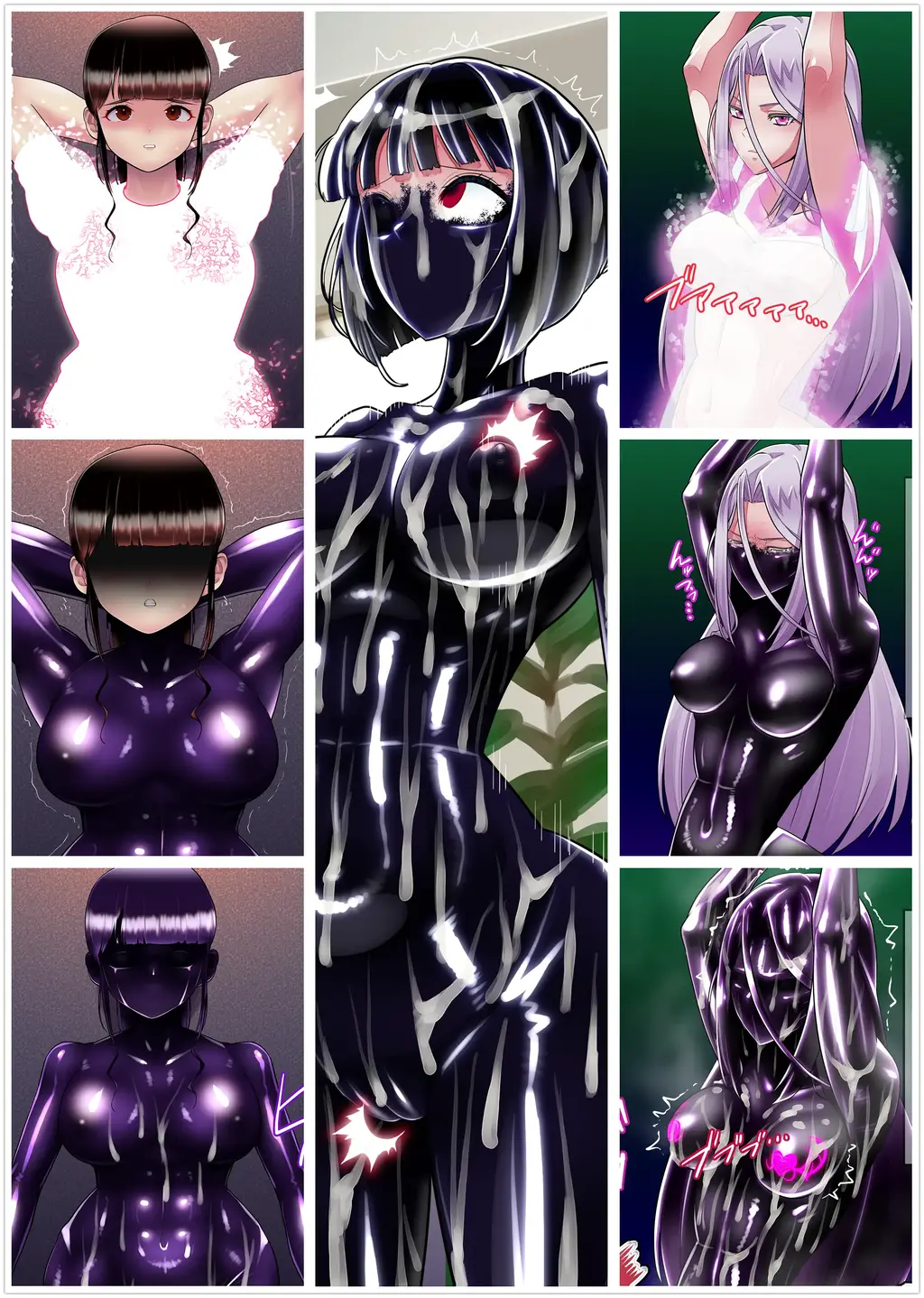 ラバアサヒ脱出編（＋差分版）+ ラバードールときめ（＋差分版）+ ラバードール有馬（＋差分版）— 汉化版+原版  - 作者：radeon（らでおん）
三部乳胶附身同化合集. 前部分为原版，后部分为汉化版.

合计： 汉化版+原版共计84张（不算前三张预览图）.
ラバードール有馬（＋差分版）： 10张（无文字无需汉化）
ラバードールときめ（＋差分版）： 18张
ラバアサヒ脱出編（＋差分版）： 19张