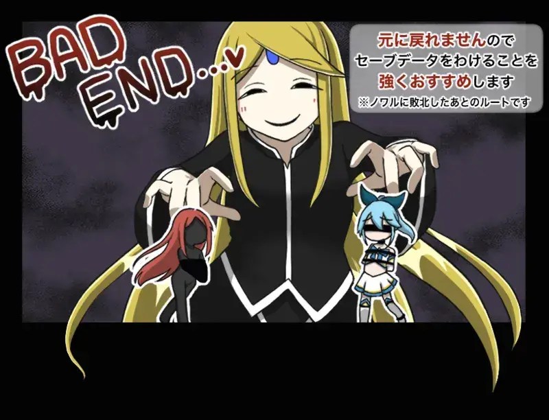 [なますて工房]魔法少女ルナの災難 #1 - 作者是なますて工房