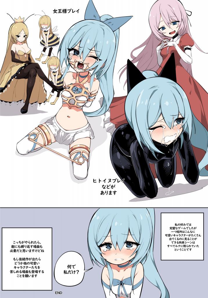 赚点金币_(:з」∠)_