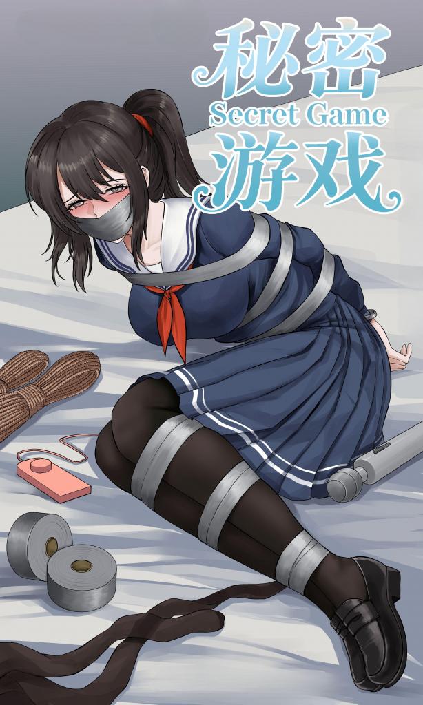 【中文】第三话 - 作者 ado