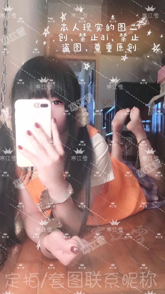 jk和lolita（洛丽塔）的镣铐图 - 一些我自己拍的jk（包括女囚配格裙，单独格裙，黑三本款式）/lo（长袖）的镣铐图，之前发到外部平台上了，所以现在发出来给大家看吧，要全套图/定拍可以联系昵称哦。也希望各位多多支持呀！
