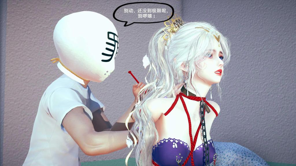 迦南医院劫案 - 周末，院长约迦南到医院一起玩绳缚游戏，实际上是个套圈。院长为了还债，将迦南卖给了赌场的女王，该赌场表面上是个合规的赌场，实际上是市里最大的绑架集团，最喜欢捆绑和调教漂亮女孩，就这样迦南在“喜悦”中被带走了，后面迦南将面对什么样的生活呢。未完待续....